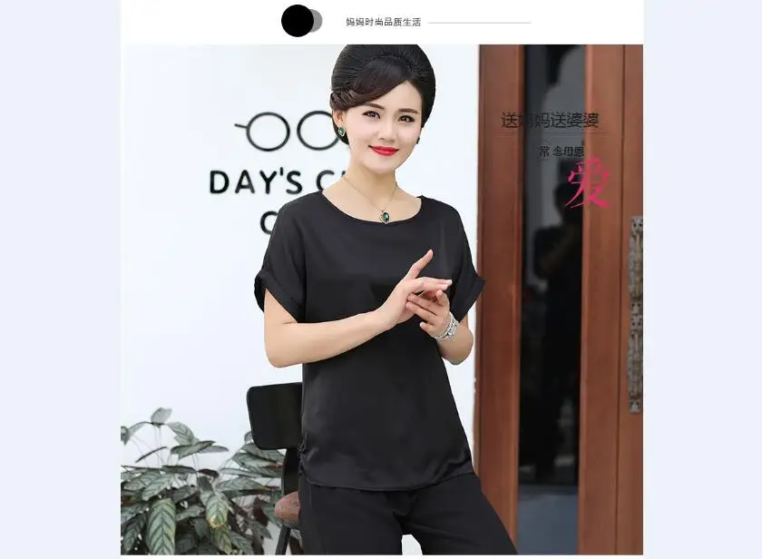 QQ20180517132712
