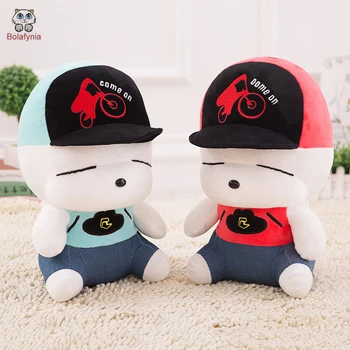 

BOLAFYNIA Creative Cute Sports Couple Mashimaro plush toy children birthday Christmas gift stuffed toys