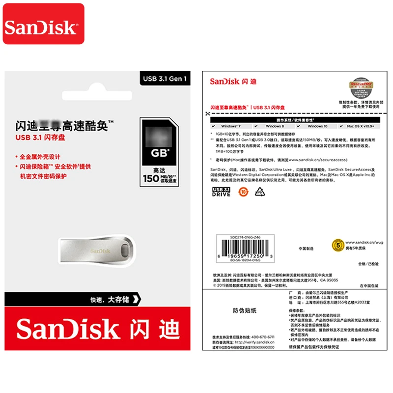 Двойной Флеш-накопитель SanDisk CZ74 USB 3,1 флеш-накопитель 256 ГБ 128 Гб 64 Гб до 150 МБ/с. usb3.0 флеш-накопитель 32 Гб оперативной памяти, 16 Гб встроенной памяти, металлический u-диск флэш-накопитель флэш-диск