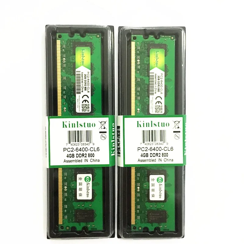 PC 2G 800 wide profile 3