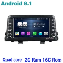 Android 8.1 Quad core Car Stereo dvd gps per Kia picanto mattina 2017 2018 con 2g di ram wifi 4G usb bluetooth specchio link