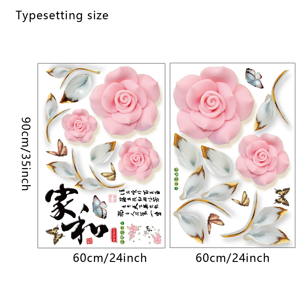 Typesetting size