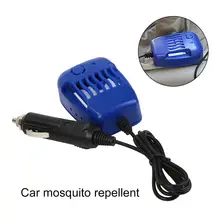 Духи диффузор Эфирные масла диффузор Насекомых репелленты от Комаров Репеллент портативный персональный для внутреннего автомобиля интерьер путешествия