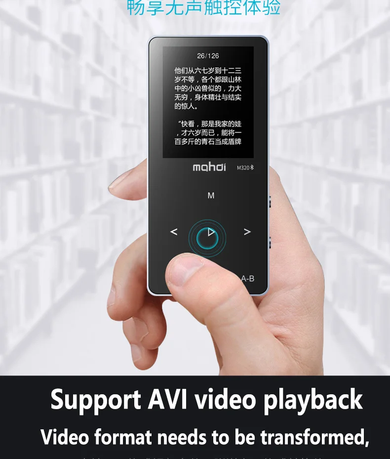bluetooth MP3 Player with Speaker touch screen hi fi fm radio mini USB mp3 sport MP 3 HiFi music player portable metal walkman