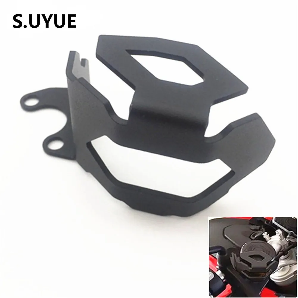 Buy Motorcycle Aluminum Front Brake Fluid Reservoir