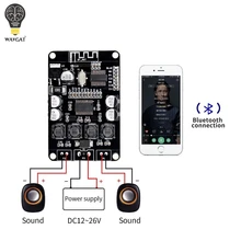 VHM-313 TPA3110 TPA3110D2 2x15 Вт Bluetooth цифровой аудио усилитель мощности доска для Bluetooth динамик