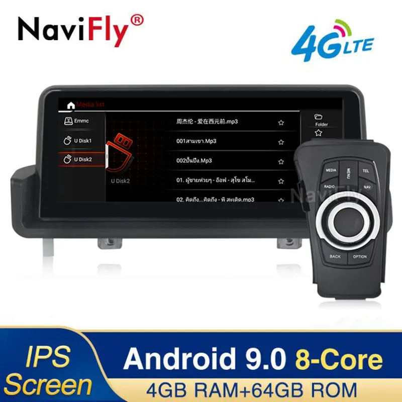 

8 Core Android 9.0 Car radio gps navigation for BMW E90 E91 E92 E93 3 series E90 video player USB SD Steering wheel WIFI 4G LTE