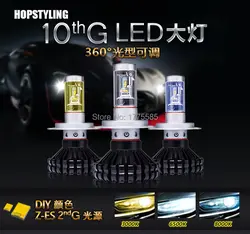 Hopstyling 2x G10 6000LM H7 H8 H9 H11 9005 9006 H10 зэс автомобиля светодио дный фары Противотуманные фары светодио дный свет лампы автомобиль-Стайлинг замена