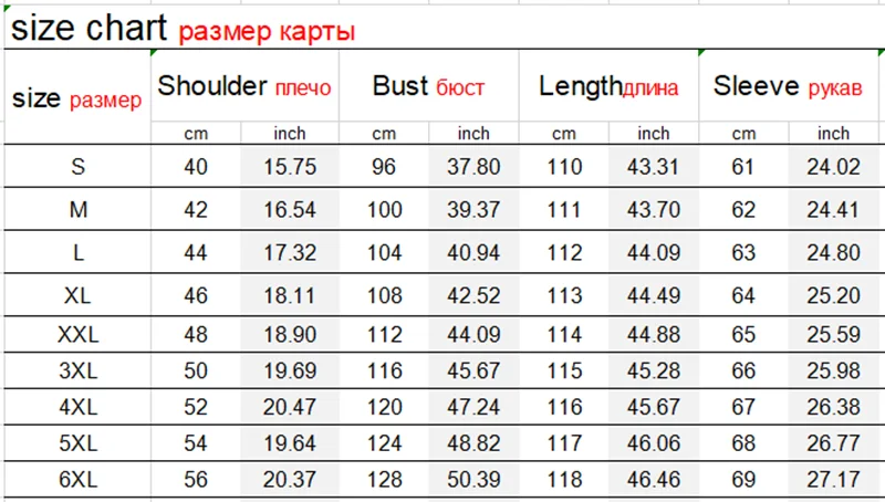 Мужской плащ цвета хаки, Осень-зима, корейский стиль, Мужское пальто, замшевый кожаный длинный жакет, мужское длинное пальто, плащ, кардиганы