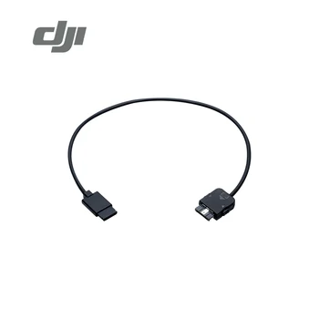

DJI Focus Handwheel Inspire 2 RC CAN Bus Cable (0.3m)