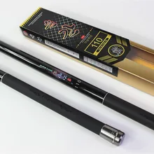 

Taiwan Fishing Rod 8m 9m 10m 11m 12m High Carbon overlength Telescopic Rod Sea fishing Rod Carp Fishing Rod With Spare tip B051