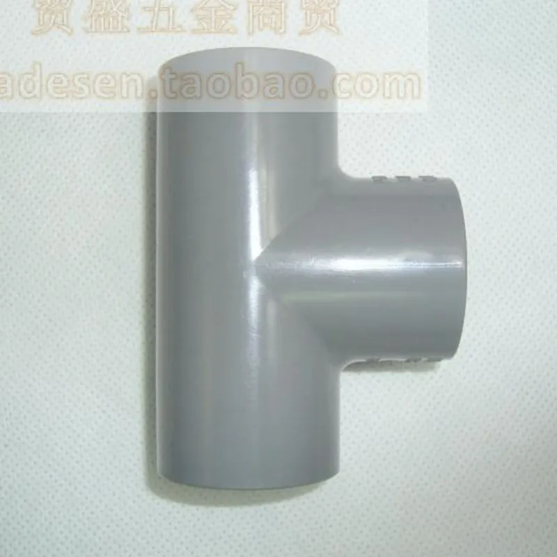 

5 Pcs/Lot DN15(20mm) PVC Equal Tee Connector High Quality Plastic Irrigation Water Pipe Fittings T-shaped Equal Tee Joint