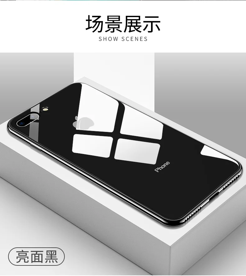 Модное закалённое стекло с покрытием чехол для телефона для iPhone XS Max XS XR чехол мягкий TPU Edge чехол s для iPhone XS Coque