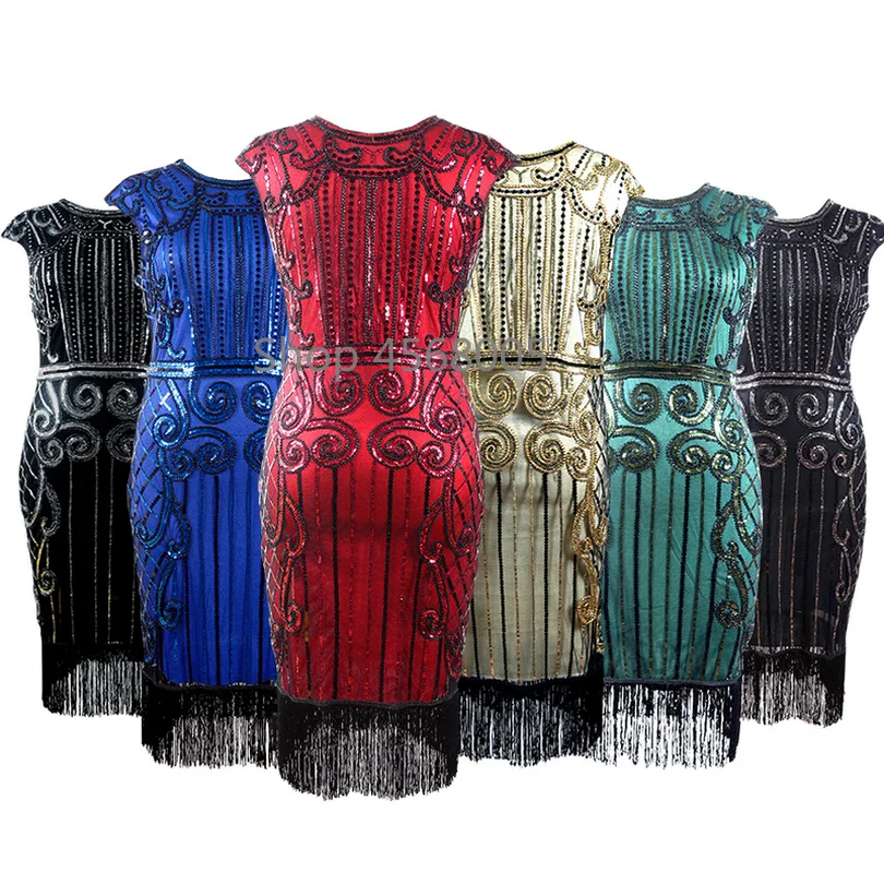 

Vintage Women 1920 s Gatsby Cocktail Weave Sequin Art Deco Flapper Dress Roaring 20 s CocktailDress