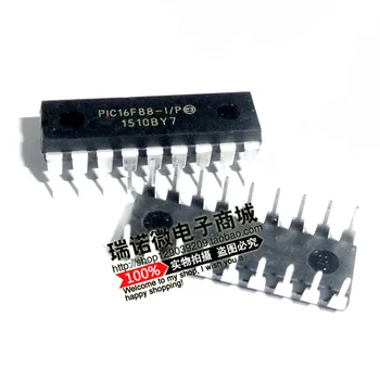 

Free Shipping 10pcs/lot PIC16F88-I/P PIC16F88 DIP-18 New original stock