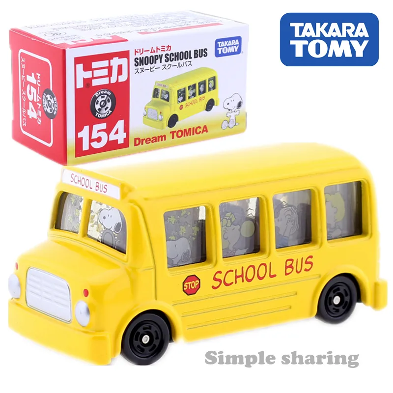 Takara TOMY dream Tomica Аниме Фигурка автомобиля игрушка коллекционные игрушки литая под давлением Миниатюрная модель комплект Горячая Поп Детские игрушки забавные волшебные детские куклы - Цвет: No.154