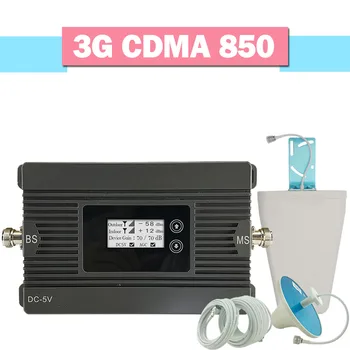 

2G 3G CDMA 850 Cellular Signal Amplifier 80dB Gain GSM 850 Mobile Phone Repeater LCD Display 3G Booster For America Antenna Set
