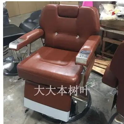 Simple barber chair hair salon special cut hair chair hairdressing shop hair chair European style modern style chair