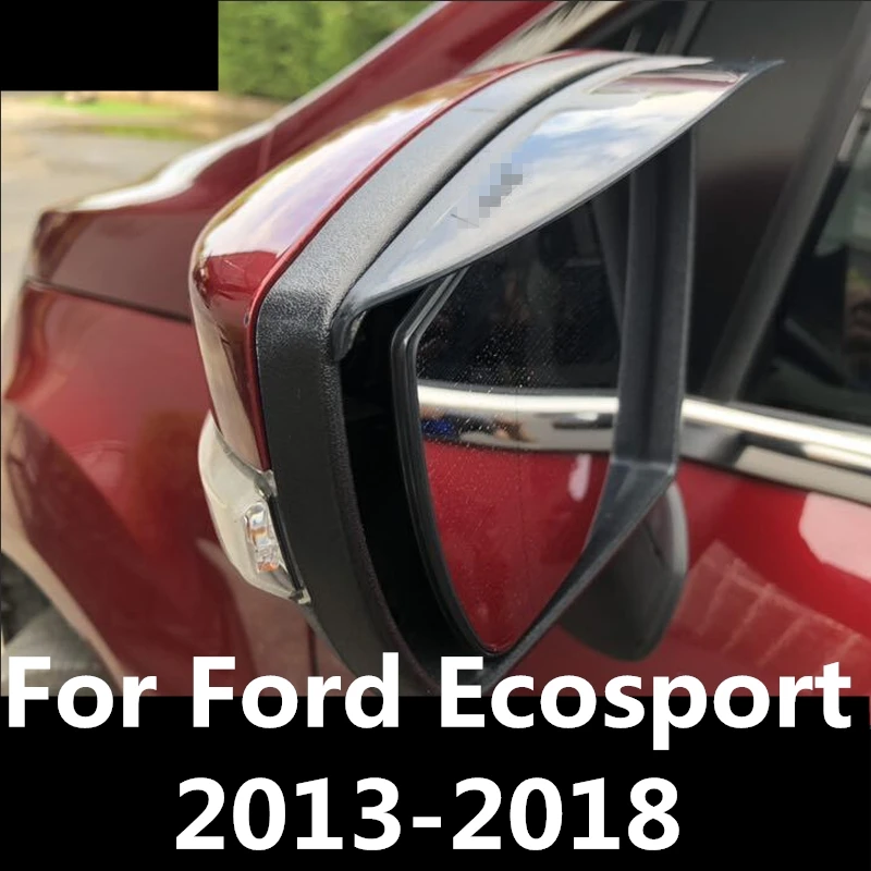 Для Ford Ecosport 2013 2018 Стайлинг автомобиля углеродное зеркало заднего вида защита от