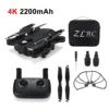 black 2200mah 4k bag