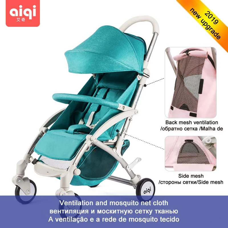 AIQI BABYYOYA легкая Портативная Складная мини детская коляска может сидеть может лежать детская тележка с бесплатной сумкой для мам - Цвет: Dark green