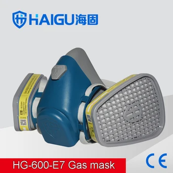 

HG 600 E7 Respirator gas mask half mask activated carbon filter box acid gas mask Comprehensive gas mask
