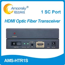 HTR1S HDMI в волокно цифровой 1080 P HDMI волоконно-оптический видео удлинитель видео конвертер HDMI видео волоконный приемопередатчик SC порт 20 км