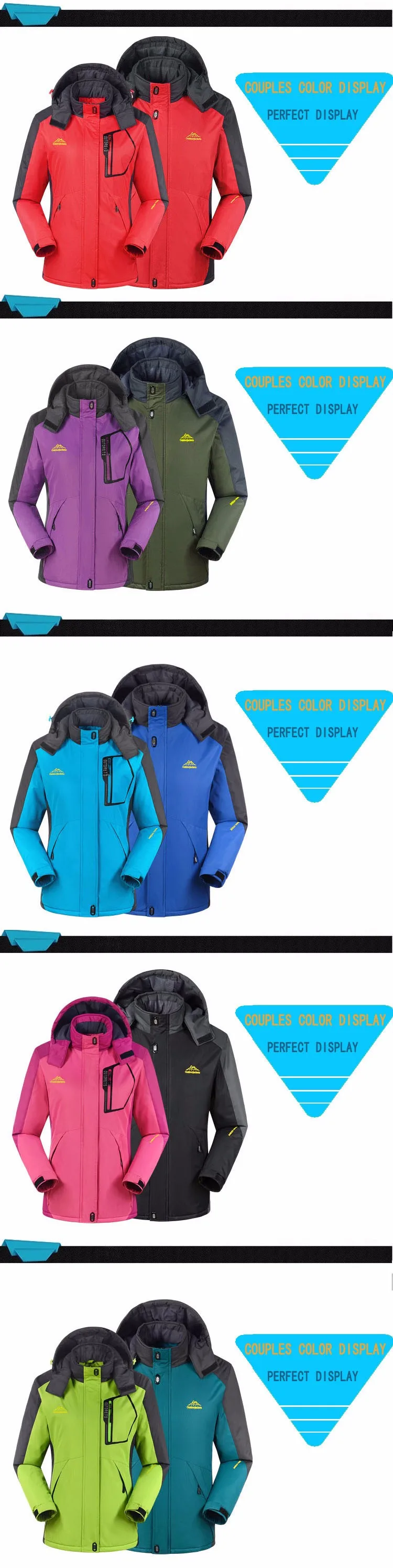 men outdoor jacket (5)
