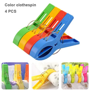 

4 Pcs Plastic Color Clothes Pegs Beach Towel Clamp Laundry Clothes Pins Large Size Drying Racks Retaining Clip Organization