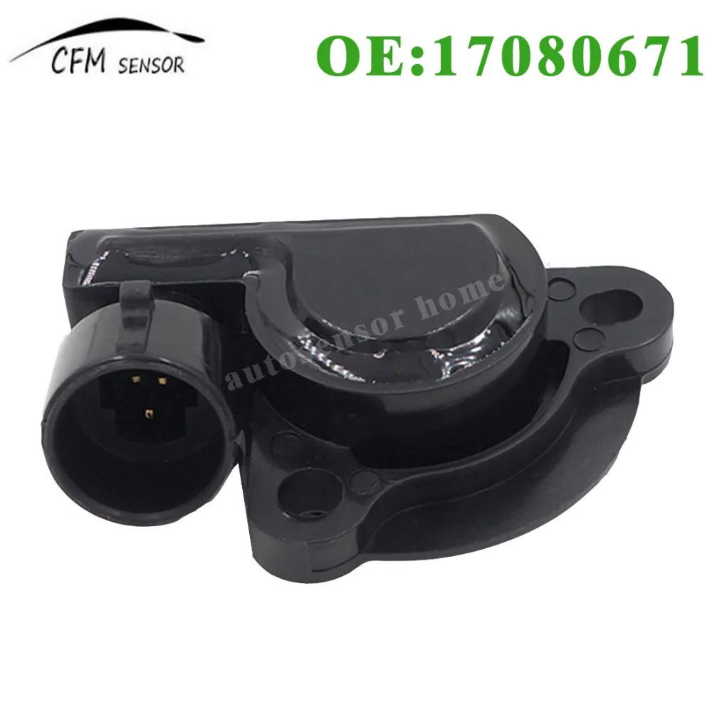 Throttle Position Sensor TPS 17080671 For GM Isuzu Buick Chevrolet GMC