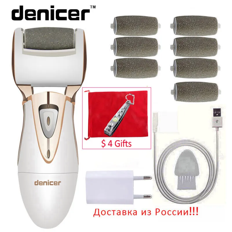 

Luxury Electric Exfoliator Foot Callus Skin Remover sholl file for foot PK Sawing foot file Callous Pedicure + Roller Heads
