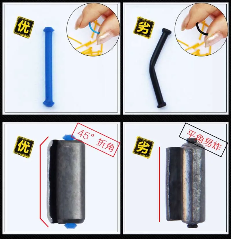 LEAD SHEATH TUBE (7)