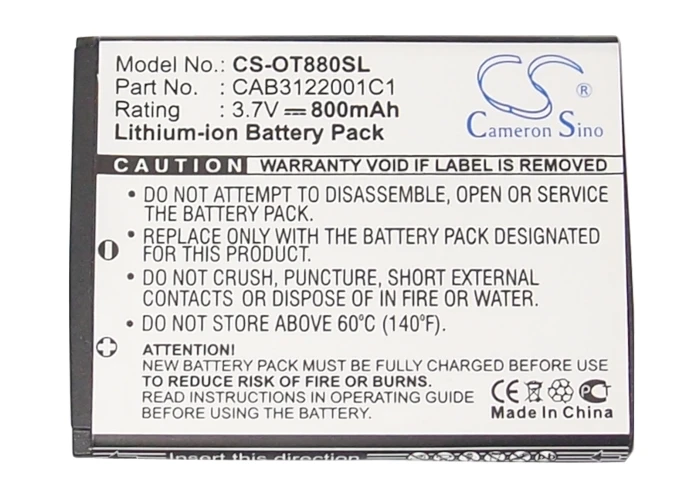 Высококачественная батарея Cameron Sino 800mah для AT&T GEMINI OT871AG T Mobile 875 Ont Touch 875875 Sparq 2