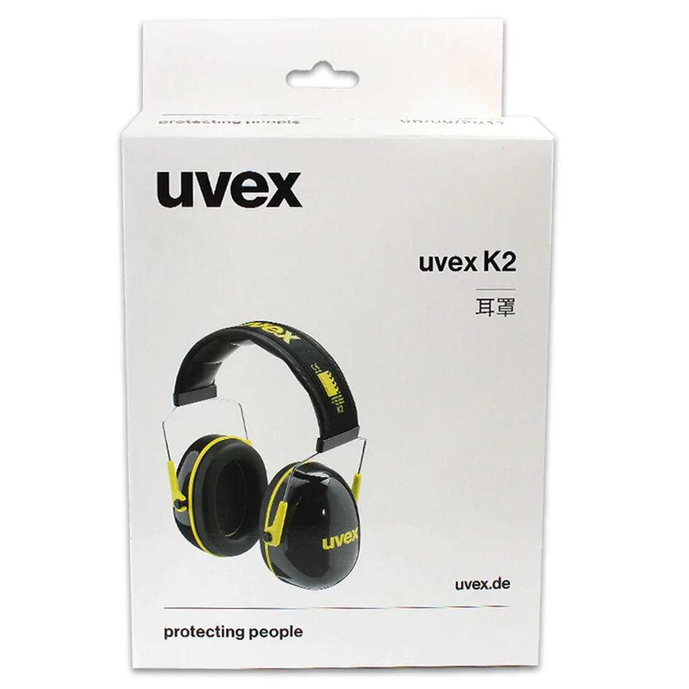 UVEX K2 Soundproof Earmuffs Noise Reduction Earmuffs 32dB SNR Adjustable Headband Industrial Working Sleeping Travel Soundproof