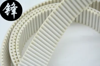 

BARUDAN Tajima embroidery machine frame belt trapezoidal tooth S5M tooth belt 50/ meters roll frame