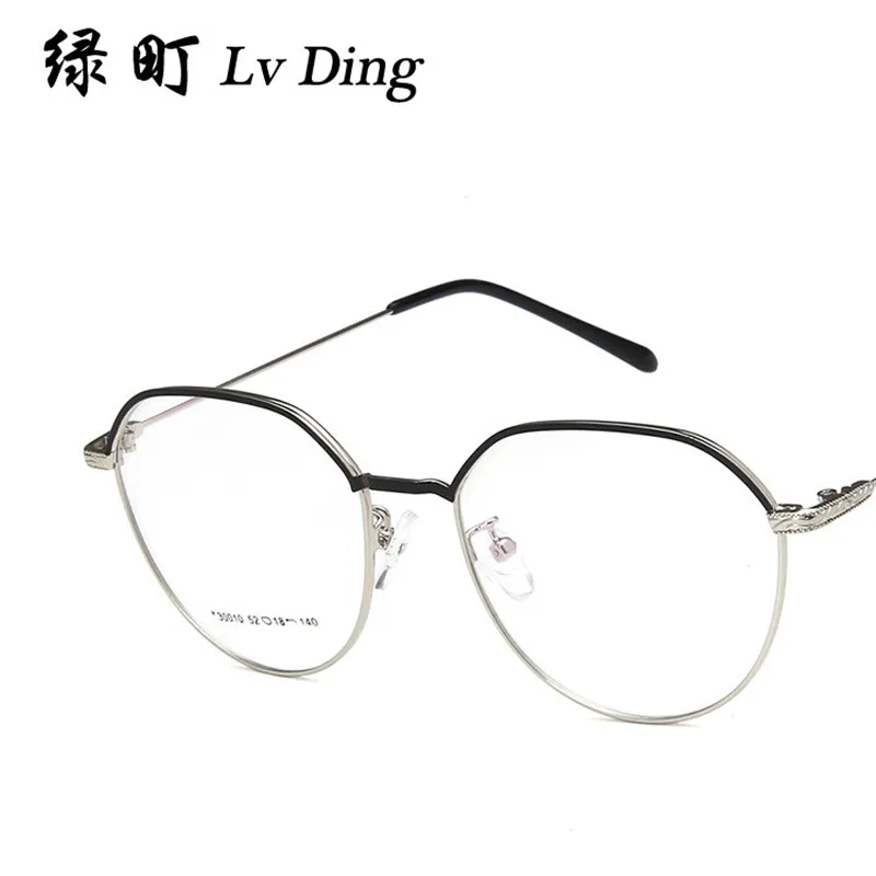 NULL Leesbril 2019 New Retro Large Frame Metal Flat Mirror Literary