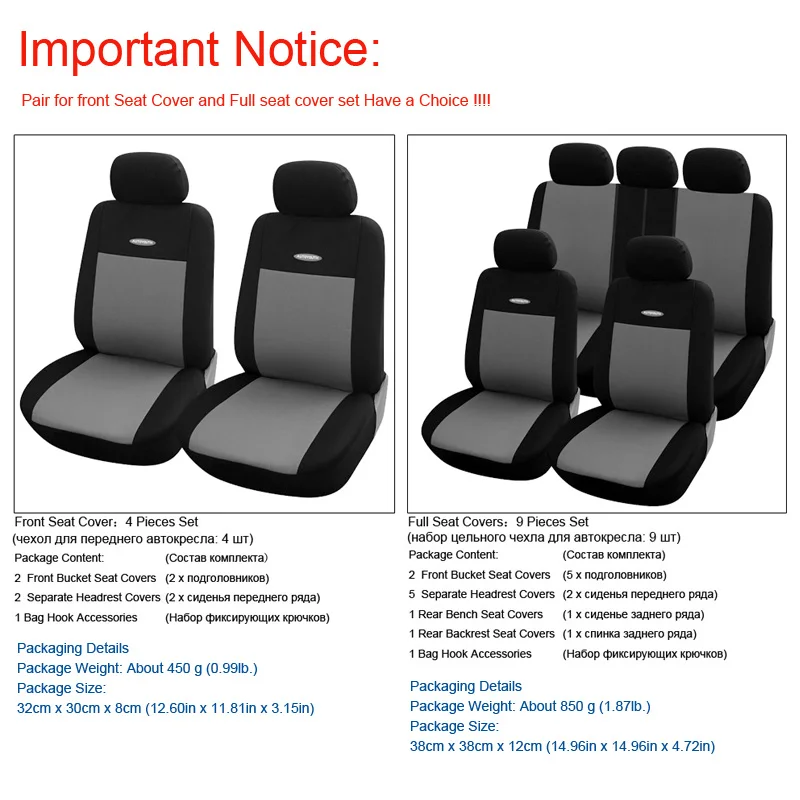 High Quality Car Seat Covers Polyester 3MM Composite Sponge <br />Universal Fit Car Styling for lada Toyota seat cover car accessories-in <br />Automobiles Seat Covers from Automobiles