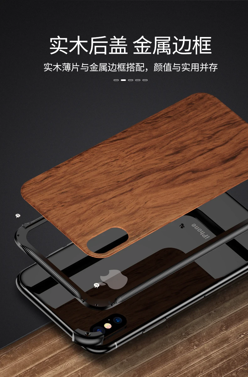 iPhoneX_03