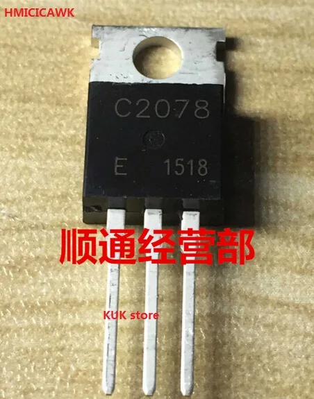 

HMICICAWK Original NEW C2078 2SC2078 TO-220 10PCS/LOT