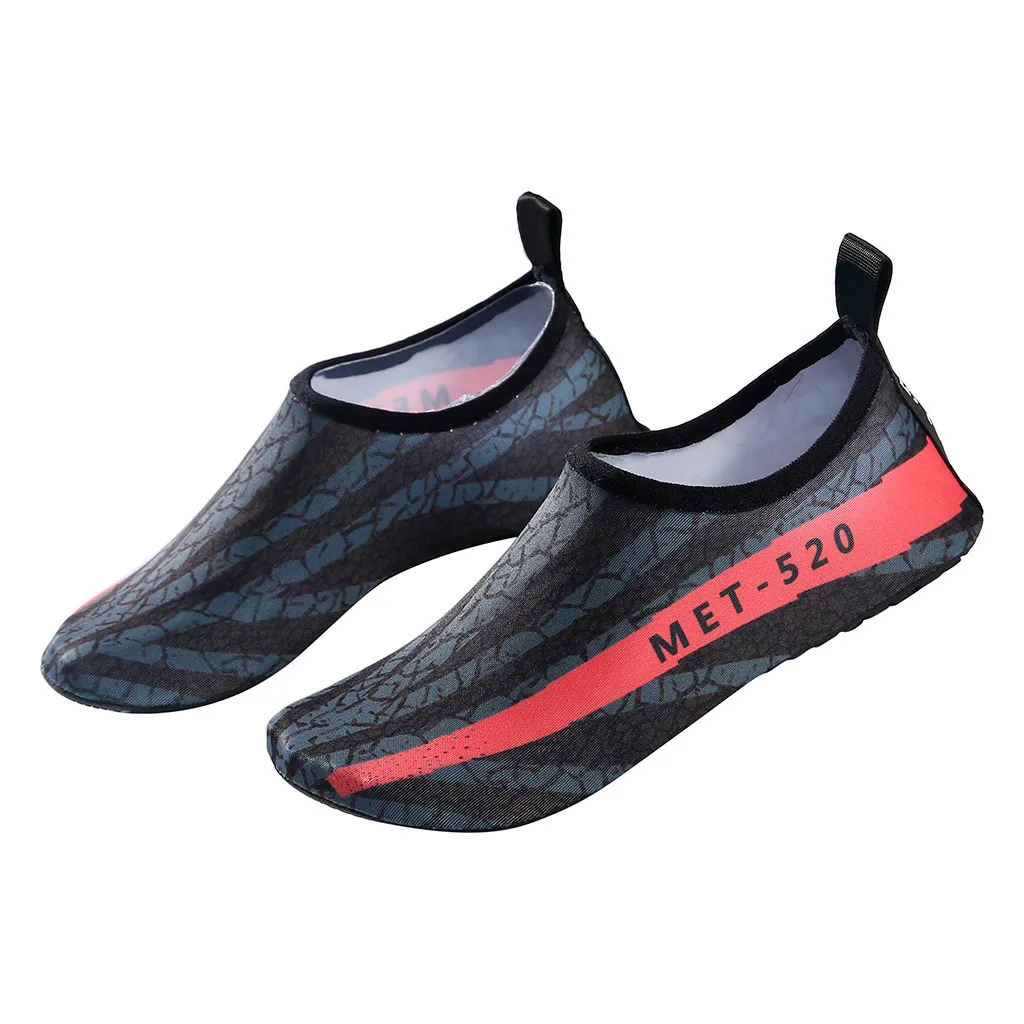 met520 shoes