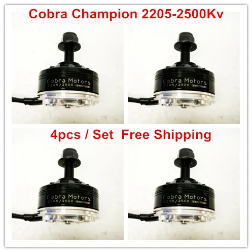 Cobra Motor CP2205 2500 2500Kv Free Shipping 4pcs Set Brushless Motor for Mini font b Drone