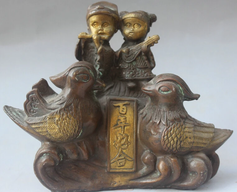 

R0720 Details about 7" Chinese Bronze Gild Feng Shui Folk Tong Zi Boy moppet bird Statue sculpture B0403