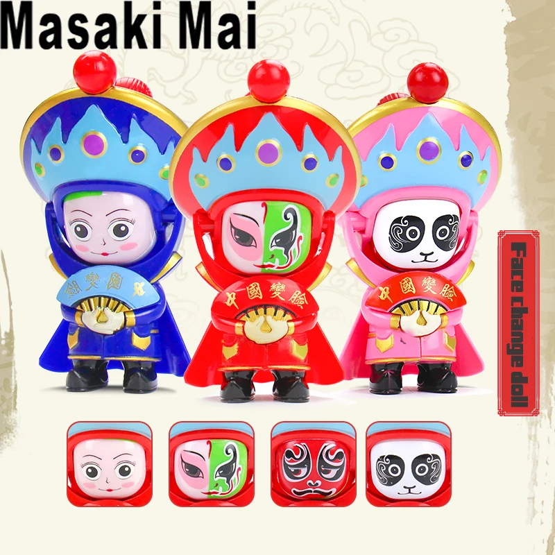 Hot New China Tradition Culture Nation Sichuan Opera Toys Creative