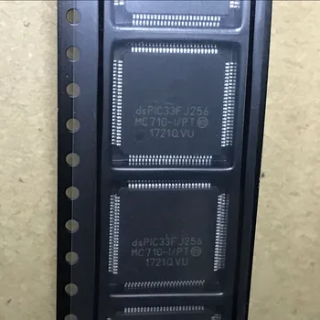 

Free Shipping 10pcs/lot DSPIC33FJ256MC710-I/PF DSPIC33FJ256MC710 TQFP-64 New Original stock