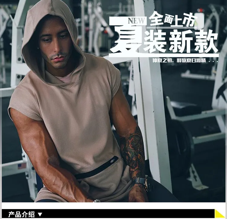 

Men's sleeveless hoody t shirt gym clothes tee tops tank top men khaki black hoodies cotton t-shirt men's clothes fitness tank