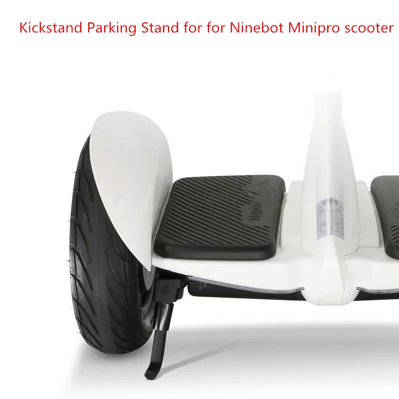 Оригинальная подставка для парковки из алюминиевого сплава xiaomi Ninebot Mini Minipro с