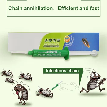 

Cockroach Catcher Killing Bait Killer Capture Non-toxic For Home Kitchen Hotel Best Price
