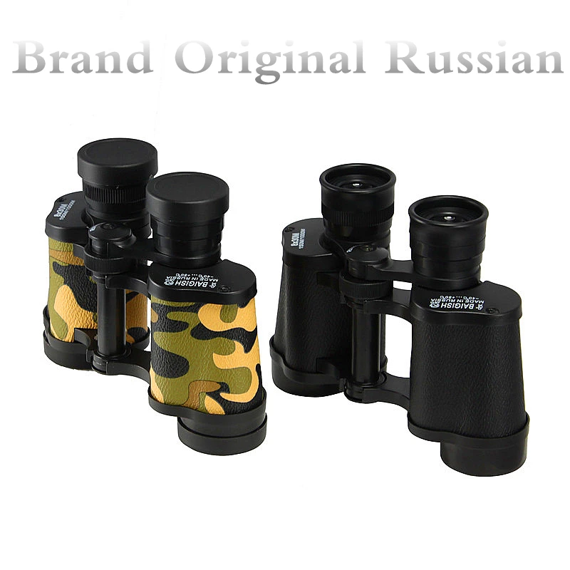 Бинокль Baigish 8X30 профессиональный военный телескоп с функцией ночного видения