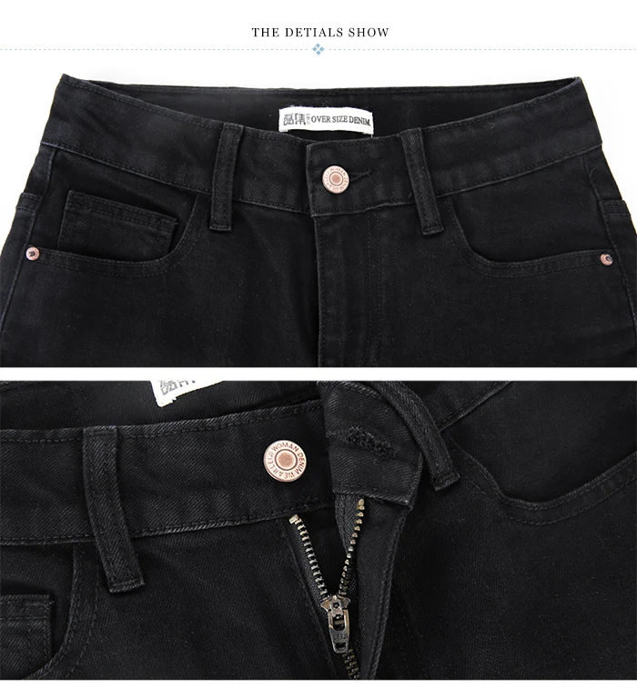 LEIJIJEANS, Осенние, размера плюс L-6XL, одноцветные, черные, с кисточками, средняя талия, длина по щиколотку, стрейчевые, джинсовые, обтягивающие, расклешенные джинсы для женщин 6132