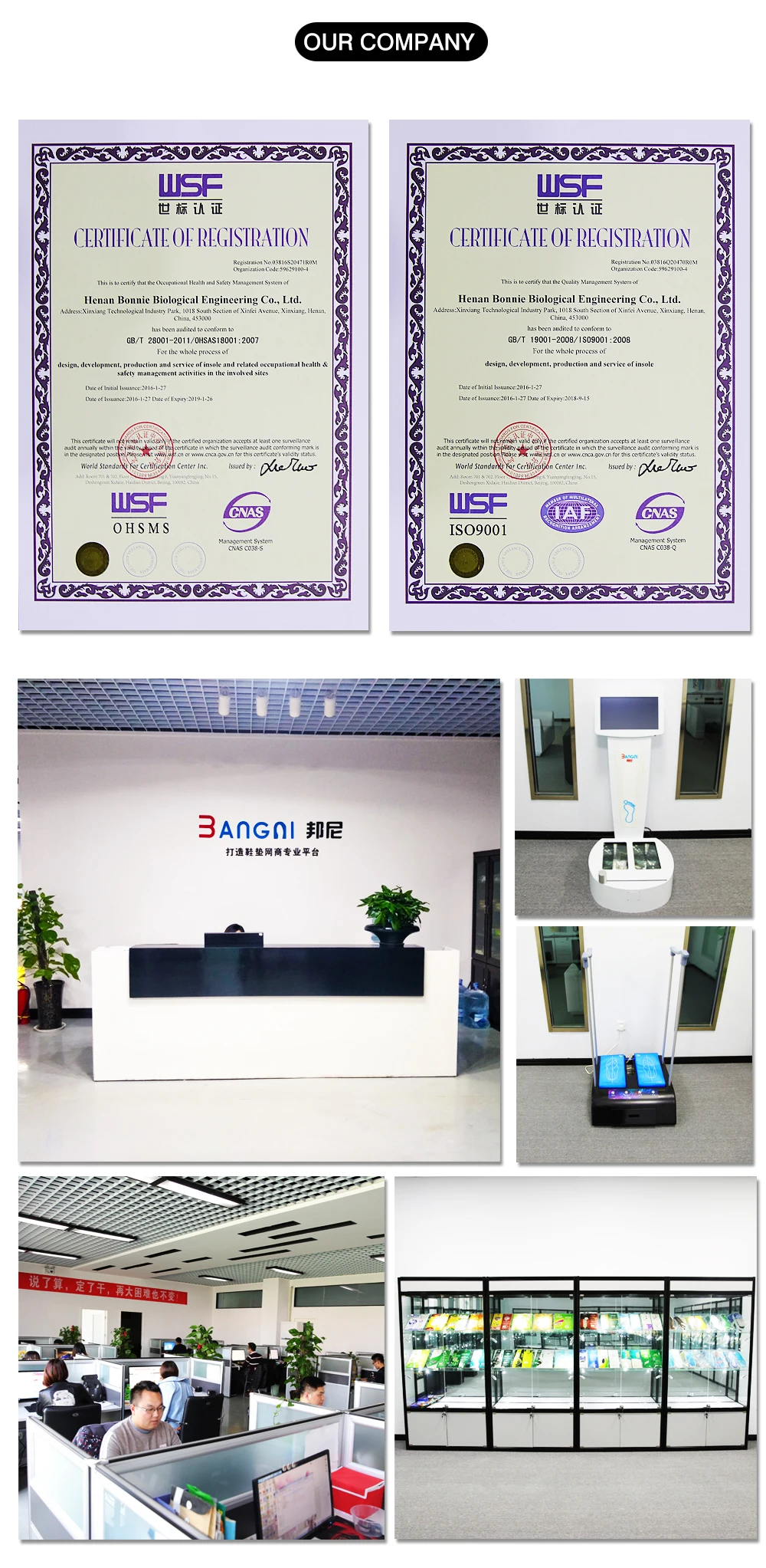 QQ20190509170033